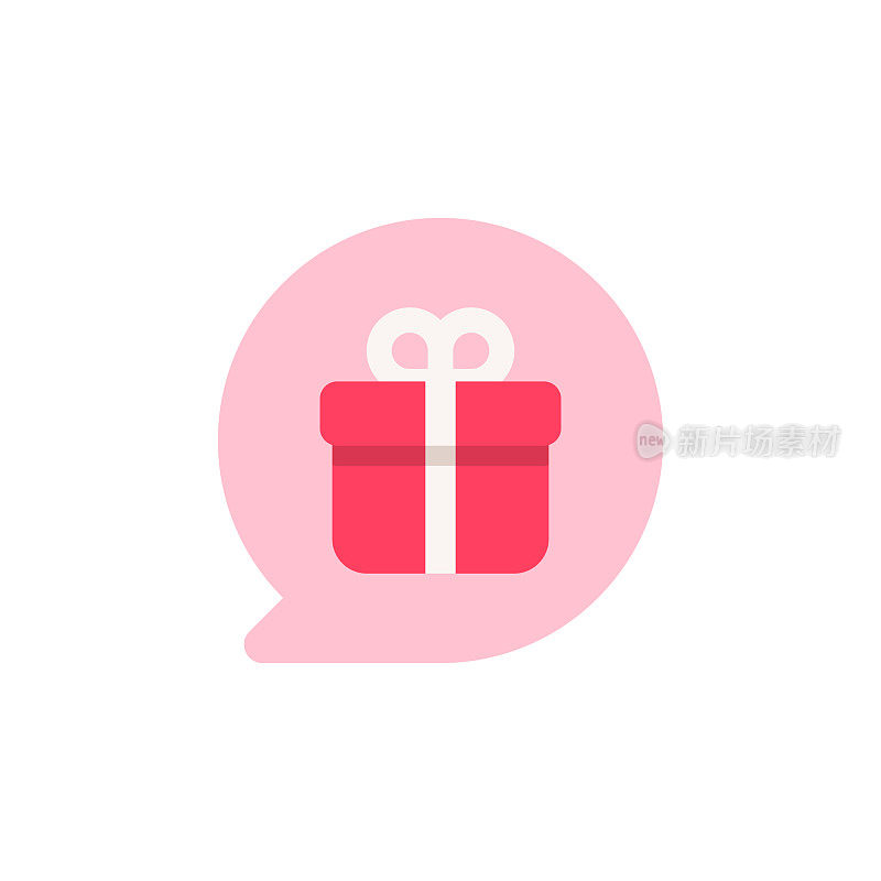 Gift in Speech Bubble Flat Icon. Pixel Perfect. For Mobile and Web.